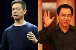 7分钟教程!阜阳市工厂咨询电话号码_哔哩哔哩